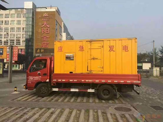 静海压力源的振动会对其重复性产生什么具体影响？